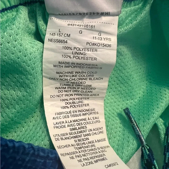 Nike Board Shorts - Swim Trunks - Picture 7 of 7